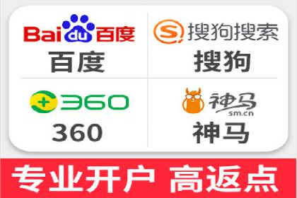 SEM主管经验：案例分析及启示